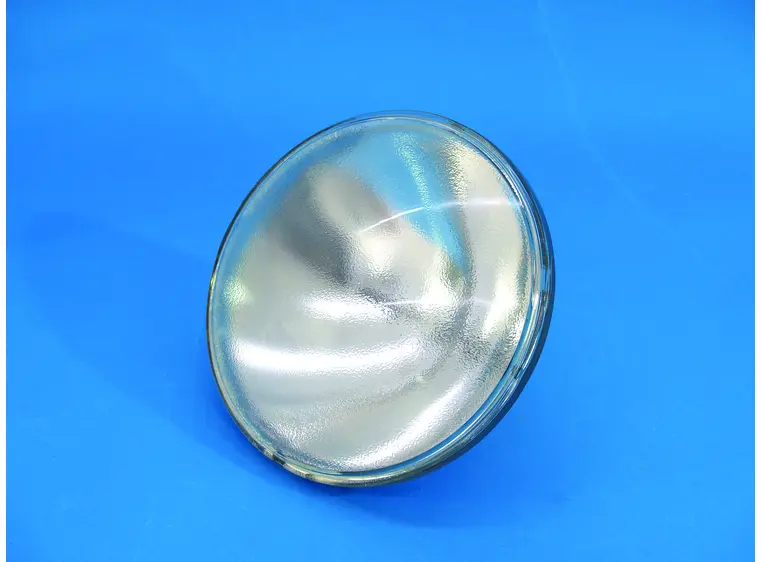 Omnilux PAR-64 240V/1000W GX16d NSP 300hT 